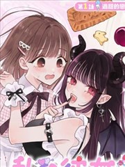 重回十八岁 青春奇幻短剧海报